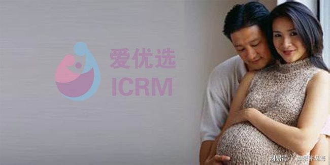 月经推迟