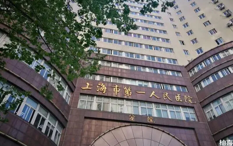 月经推迟