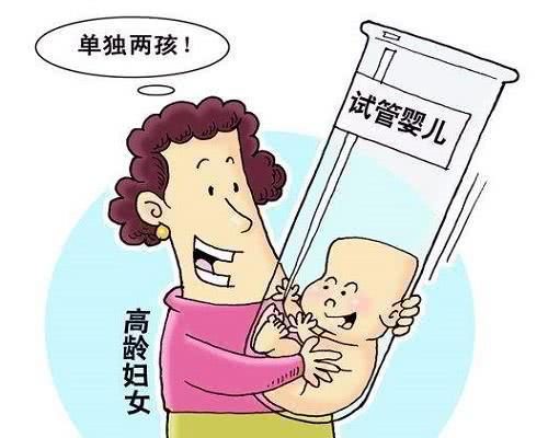 月经推迟