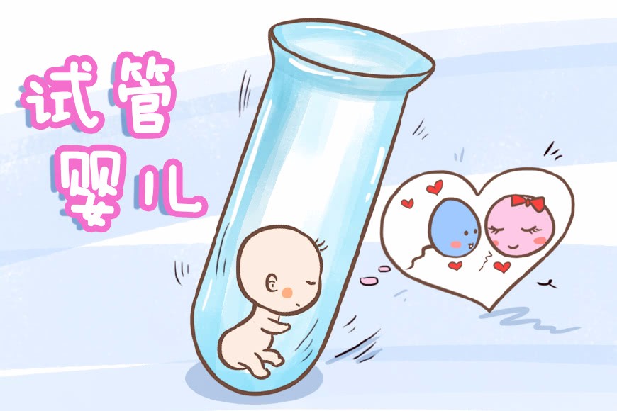 月经推迟