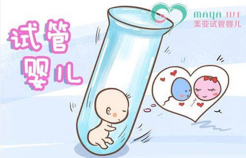 月经推迟